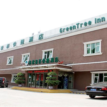 Greentree Inn Beijing Fengtai Yungang Road Express Hotel Exterior foto